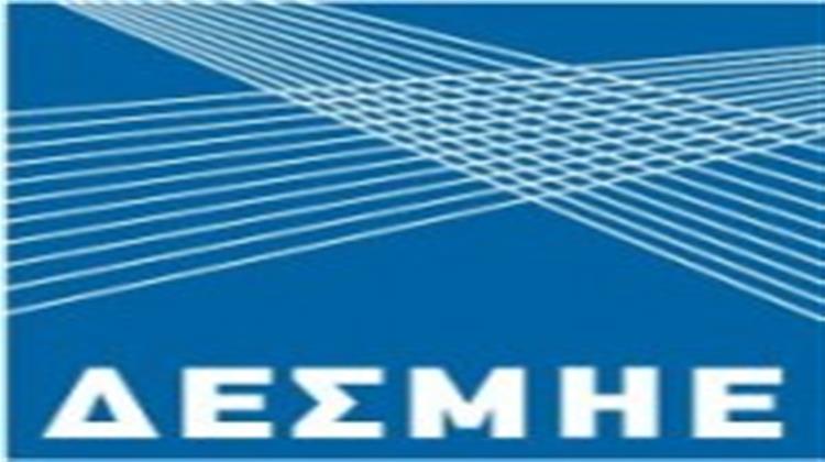 Μείωση 2,19% στην Κατανάλωση Ηλεκτρισμού τον Οκτώβριο