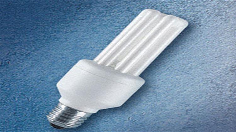 Επικίνδυνες οι Λάμπες Εξοικονόμησης Ενέργειας ;