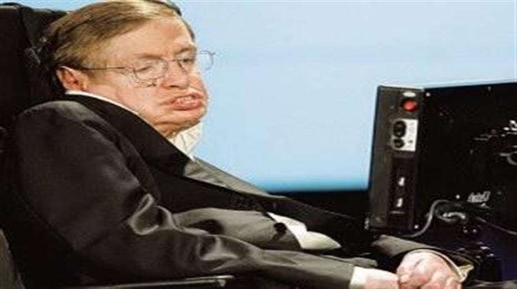 Στ. Χόκινγκ: Το Μέλλον της Ανθρωπότητας Είναι ο Αποικισμός του Διαστήματος