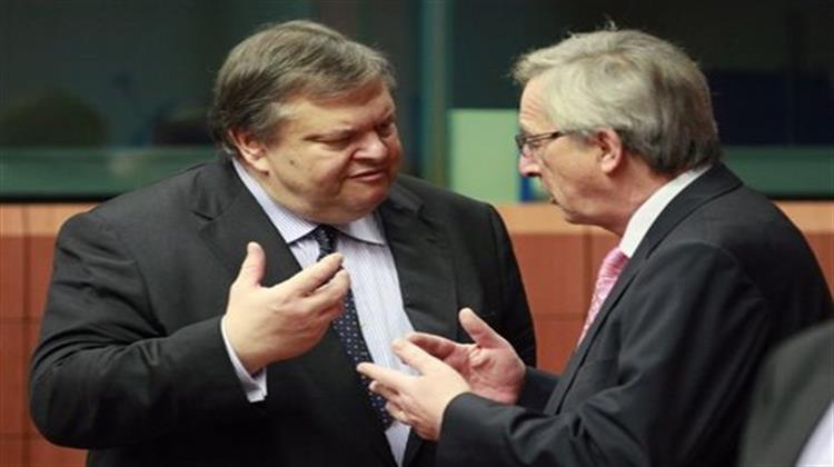 Σε Κοινό Πακέτο η Έγκριση του Νέου Δανείου και του PSI στο Eurogroup