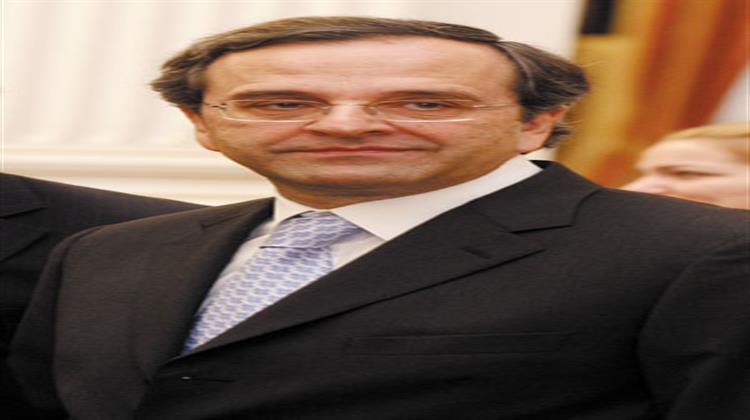 Ενέργεια και ΑΟΖ στο Επίκεντρο της Επίσκεψης Σαμαρά στην Κύπρο