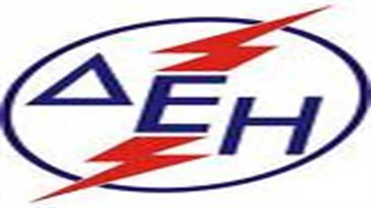 Εξώδικο του ΣΠΑΡΤΑΚΟΥ προς την ΔΕΗ και τον Αρθρούρο Ζερβό