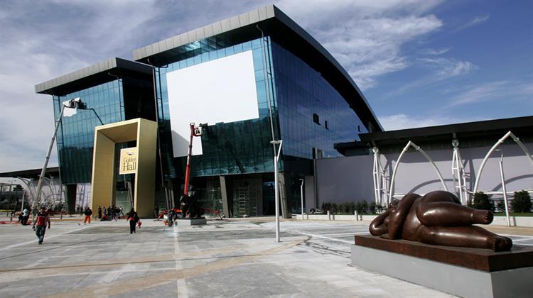 ΤΑΙΠΕΔ: Έναρξη Διεθνούς Διαγωνισμού για την Αξιοποίηση των Κτιρίων  του  Διεθνούς Κέντρου Ραδιοτηλεόρασης