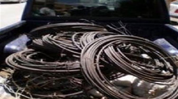 Ξήλωσαν Καλώδια του ΟΤΕ Μήκους 3,5 Χιλιομέτρων