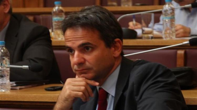 Κ. Μητσοτάκης: Ακατανόητο Νομοθετικό Κρεσέντο από το ΥΠΕΚΑ