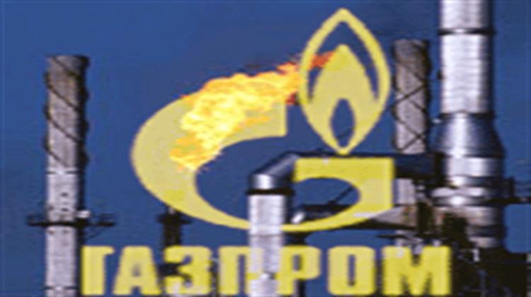 Gazprom και Prometheus σε Επαφές με Αντικείμενο την ΔΕΠΑ