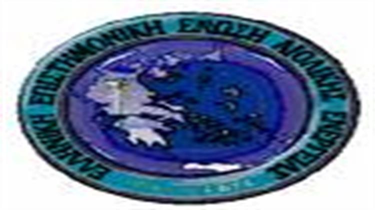 ΕΛΕΤΑΕΝ: Η Τροπολογία του ΥΠΕΚΑ Βλάπτει τα Αιολικά - Ζητά να Παραμείνει το 80%