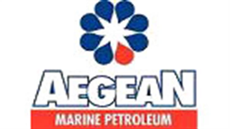 Επεκτείνει τη Δραστηριότητά της η Aegean Marine Petroleum