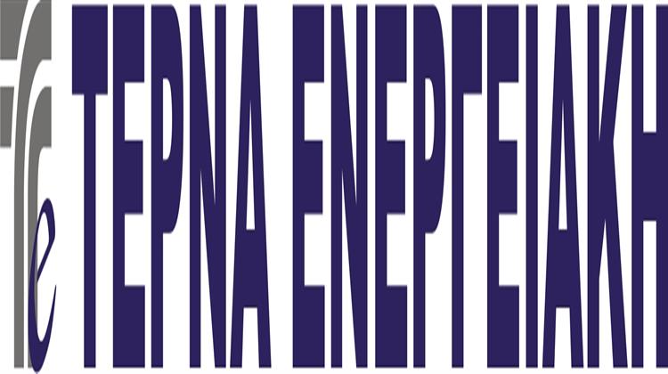 Στις 24/5 η Ετήσια Γ.Σ. της Τέρνα Ενεργειακή