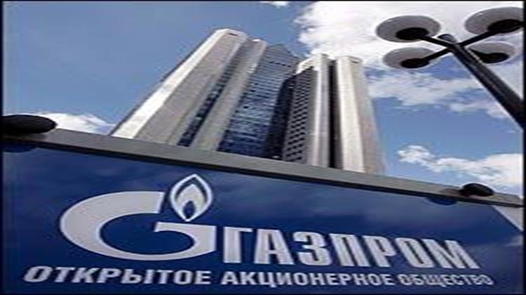 Σεργκέι Κόμλεφ: Ενδιαφέρον της Gazprom για την Ελλάδα, Αρκεί να Υπάρχει Σταθερότητα