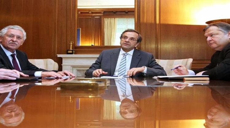 Ονειρα και Πραγματικότης