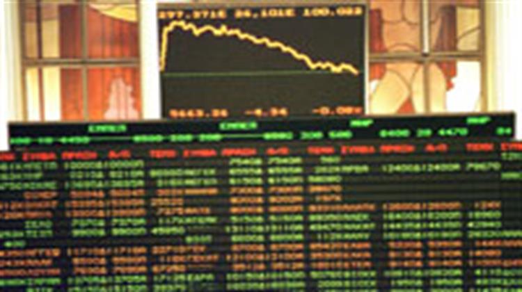 ΧΑ: Νέος Δείκτης για Εξαγωγικές Εταιρείες