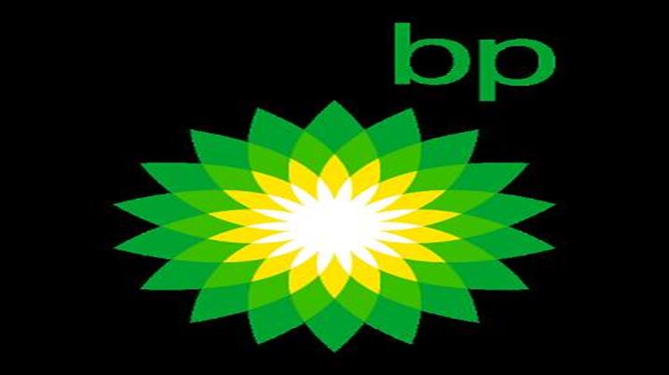 BP: Μεγάλωσε με Ιρανικό Πετρέλαιο