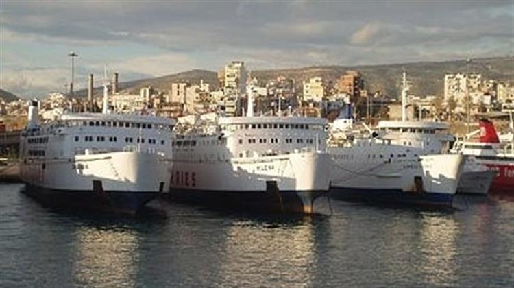 Ναυτιλιακά Καύσιμα: Νέα Οδηγία Θεσπίζει Αυστηρότερα Όρια για την Περιεκτικότητα σε Θείο