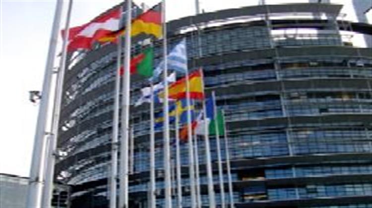 Ενισχυμένο και Ευέλικτο Μακροπρόθεσμο Ευρωπαϊκό Προϋπολογισμό  Ζητά το ΕΚ