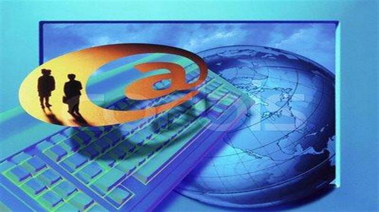 Κυριαρχία των ΗΠΑ στο Internet