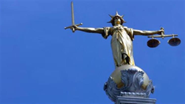 Μεταβατική Δικαιοσύνη