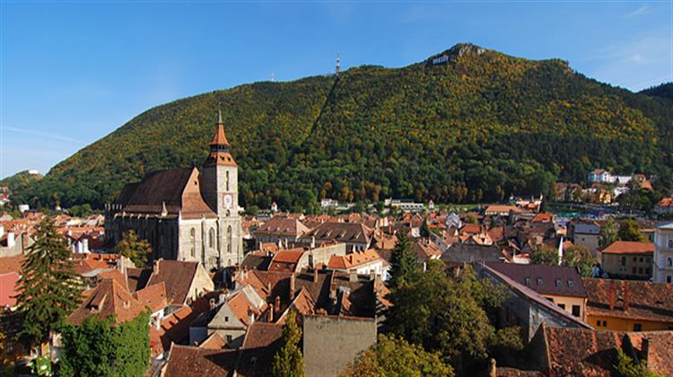 Η Ρουμανία Θέλει να Διπλασιάσει τον Όγκο των Εμπορικών της Συναλλαγών με την Τουρκία