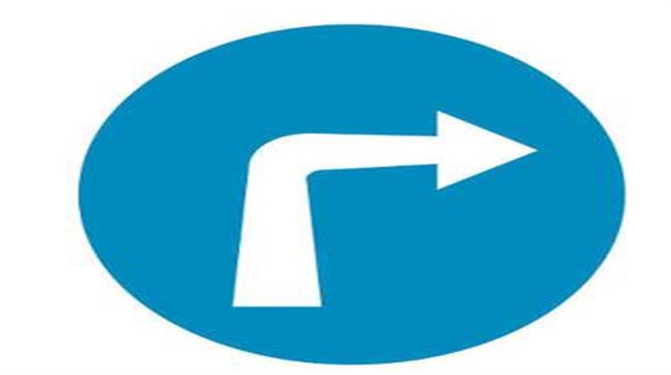 Ιστορικό Ρόλο Επωμίζεται η Δεξιά