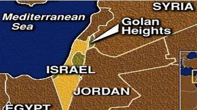 Το Ισραήλ Δίνει σε Αμερικανική Εταιρεία Άδεια για Έρευνες Υδρογονανθράκων στα Κατεχόμενα Συριακά Υψίπεδα του Γκολάν