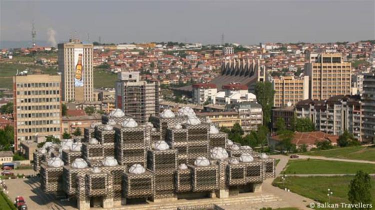 Συγκέντρωση Διαμαρτυρίας στην Πρίστινα για τους Λογαριασμούς Ρεύματος