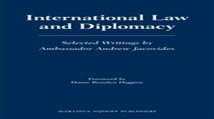 Πρέσβη Ανδρέα Ιακωβίδη: «International Law and Diplomacy»