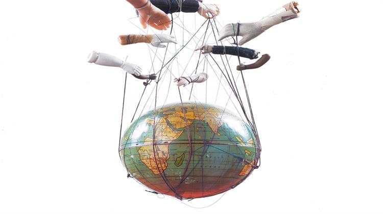 Νέες Γεωπολιτικές Σχέσεις και Συσχετισμοί στο Διεθνές Σύστημα