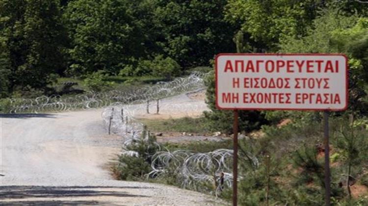 Το ΣτΕ Απέρριψε τις Προσφυγές Κατά των Μεταλλείων Χρυσού στην Κασσάνδρα Χαλκιδικής