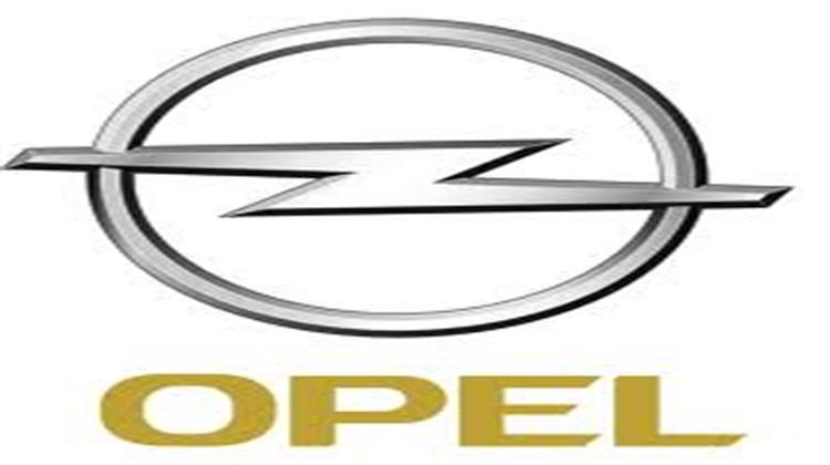 H Opel Κλείνει στα Τέλη του 2014 Όλα τα Εργοστάσιά της Στο Μπόχουμ