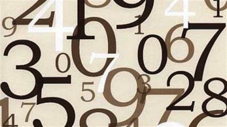 Η Αριθμητική Δεισιδαιμονία