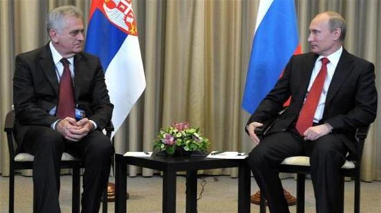 Διακήρυξη Στρατηγικής Συνεργασίας Υπέγραψαν Σερβία και Ρωσία