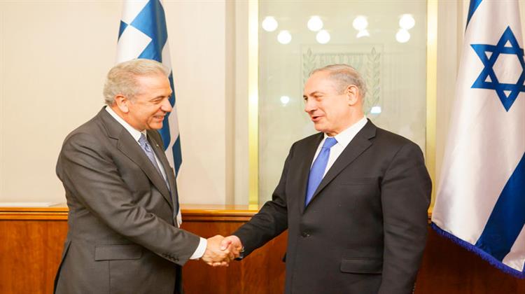 Το Άριστο Κλίμα στις Σχέσεις Ελλάδας - Ισραήλ Ανέδειξε η Συνάντηση Αβραμόπουλου-Νετανυάχου
