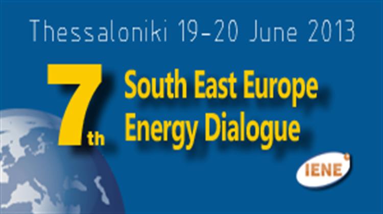 Ανακοινώθηκε το Αναλυτικό Πρόγραμμα του «7th S.E. Europe Energy Dialogue» του ΙΕΝΕ