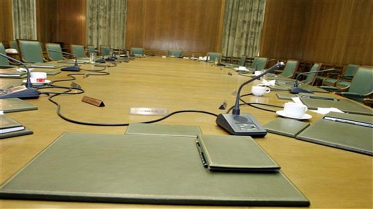 Η Κοινή Μοίρα των Τριών