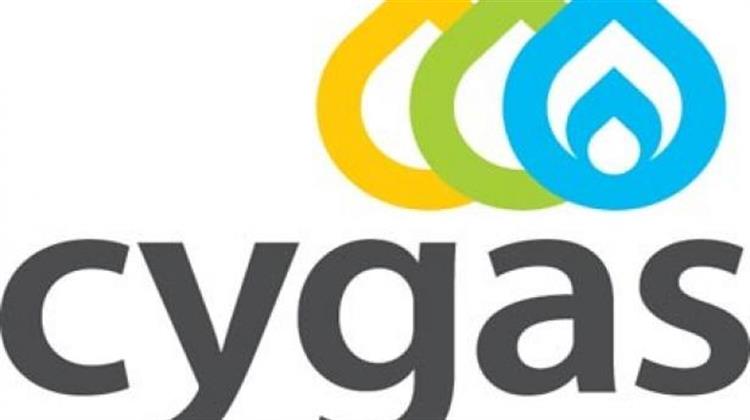 Κύπρος: Κρίνεται η Τύχη της «Ενδιάμεσης Λύσης» για το Φυσικό Αέριο
