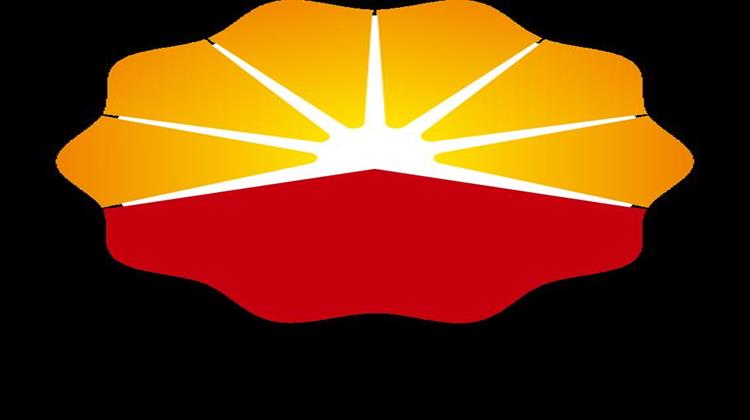 PetroChina Names New President