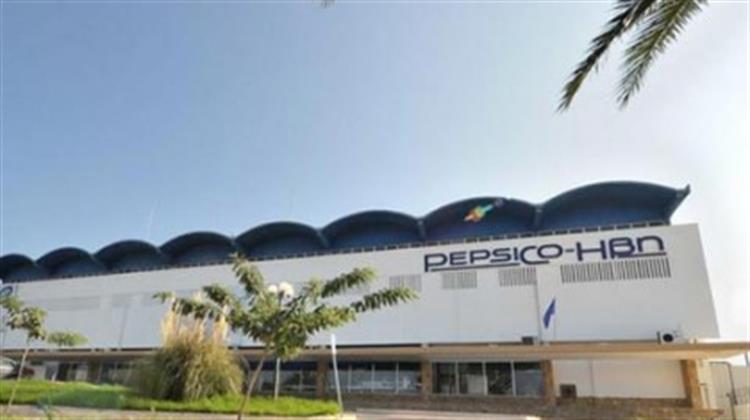 Pepsico-ΗΒΗ: Πωλητήριο για το Εργοστάσιο στο Λουτράκι