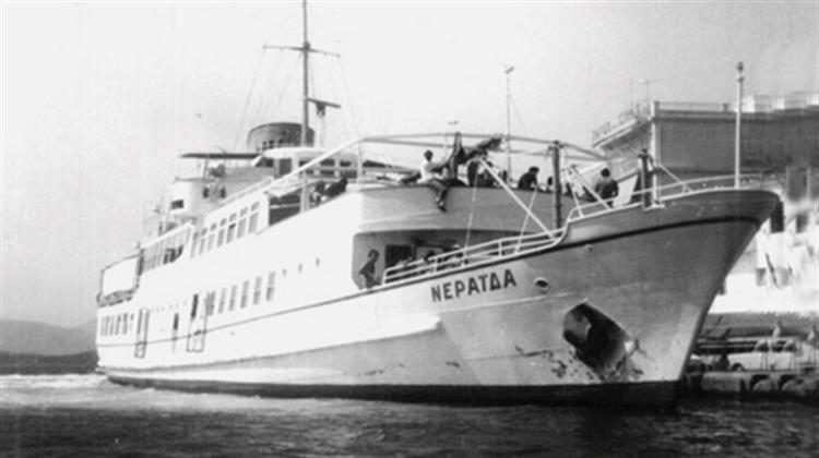 Η «Νεράιδα» Γίνεται Πλωτό Μουσείο