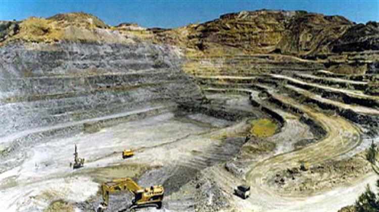 Ο Πρόεδρος της Ρουμανίας Ζητά την Απόσυρση Νομοσχεδίου για Εξόρυξη Χρυσού Από Καναδική Εταιρεία