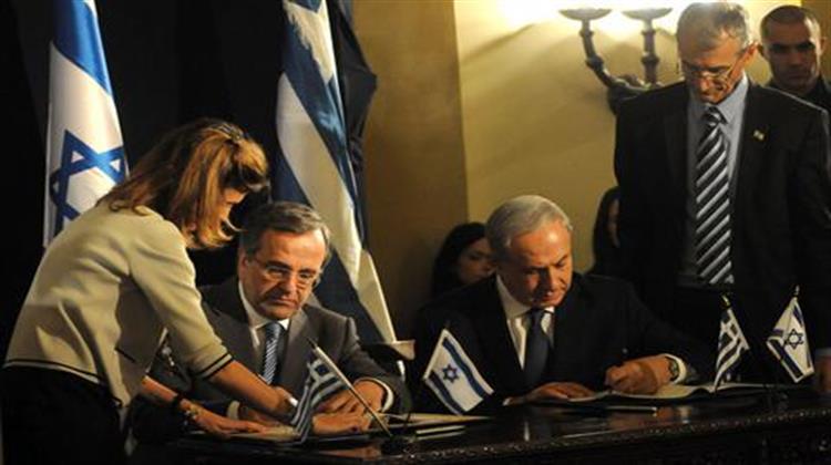 Σχεδόν Οριστική η Επιλογή του Ισραήλ – Θέλουν τον Αγωγό Μέσω Ελλάδας