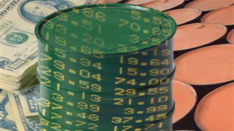 Πτώση Κερδών Κατά 7,2% για τη Noble Energy