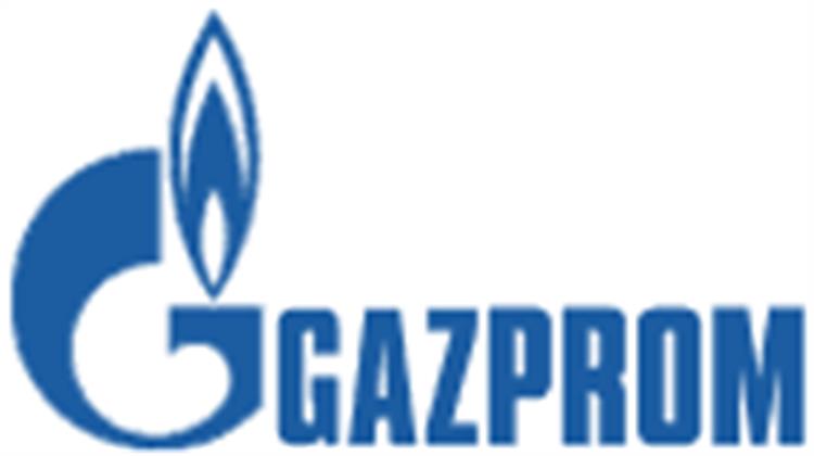 Gazprom: Η Ουκρανική Στάση Θα Έχει Συνέπειες για τον Ανεφοδιασμό της Ευρώπης με Αέριο