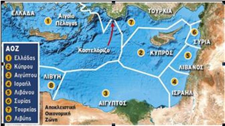 Τριμερής με Αίγυπτο και Κύπρο, με τα Αγκάθια της ΑΟΖ να Παραμένουν