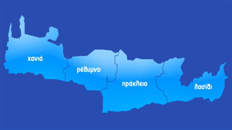 Υβριδικό Αυτοκίνητο Σχεδιάζουν Μαθητές στην Κρήτη