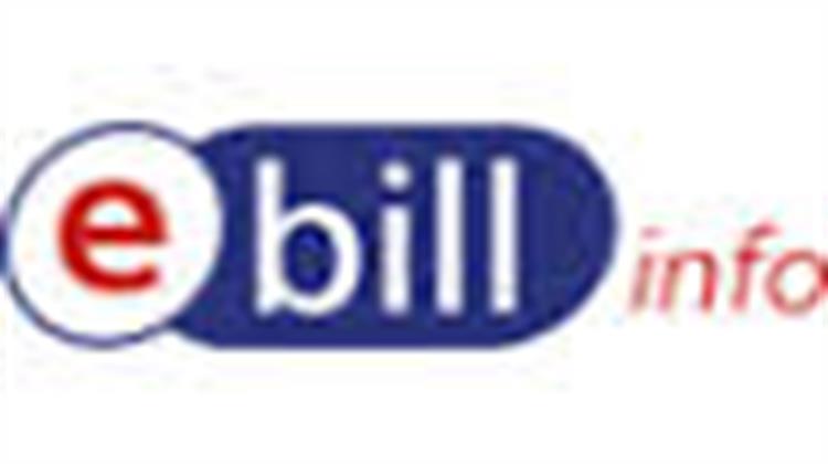 e-bill info, η Ηλεκτρονική Υπηρεσία της ΔΕΗ  για να Έχετε Πρόσβαση στον Λογαριασμό σας, Όπου και Αν Βρίσκεστε!