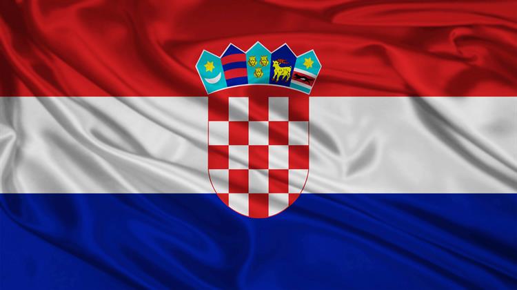 Σερβία και Βοσνία Διαμαρτύρονται για Χάρτη της Ουκρανικής Κυβέρνησης που τις Χαρακτηρίζει ως «Κροατία»