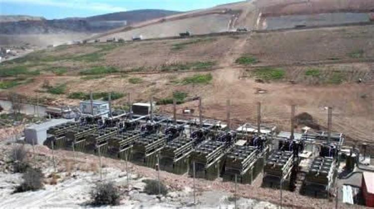 Ρουμανία: Μετατροπή Ληγμένων Τροφίμων σε Ενέργεια