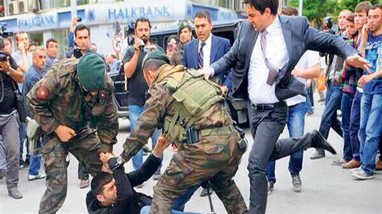 Η Τουρκία και η Σήραγγα του Χρόνου