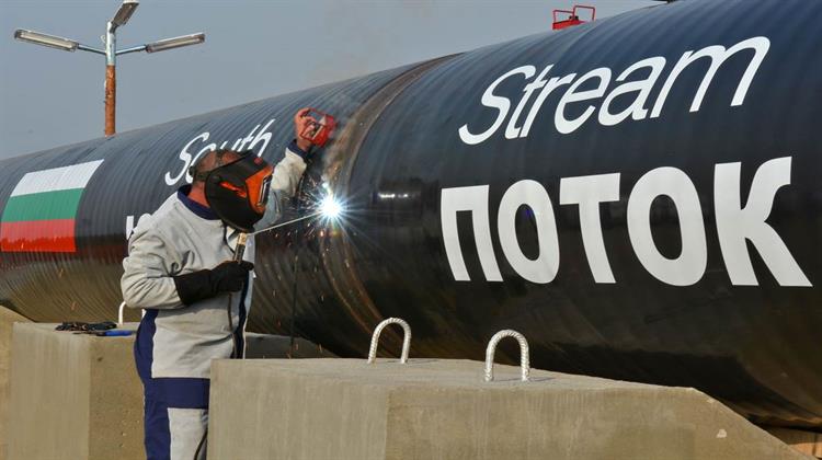Η Κυβερνητική Κρίση στη Βουλγαρία και ο Αγωγός South Stream
