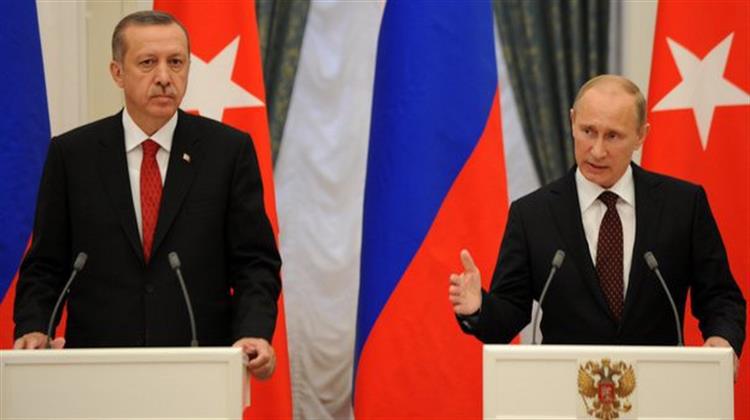 Ρωσία-Τουρκία: Ευρασιατικός Άξονας ή Συνεργασία με Ημερομηνία Λήξης;